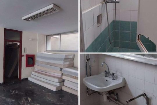 Τελεσίγραφο με απειλή έξωσης από τις φοιτητικές εστίες